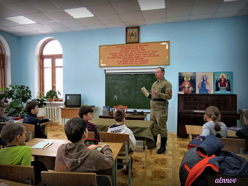 Занятия по Начальной военной подготовке