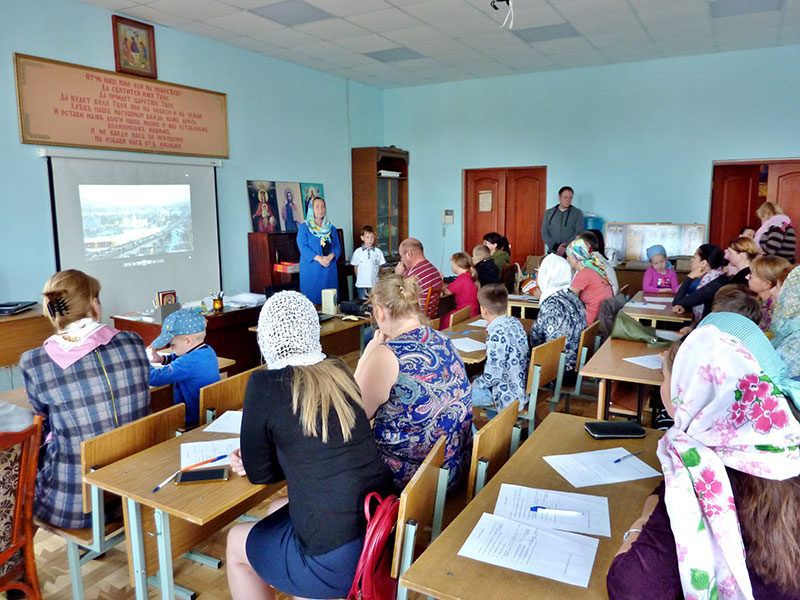 16 сентября состоялось первое организационное собрание воскресной школы в новом учебном году